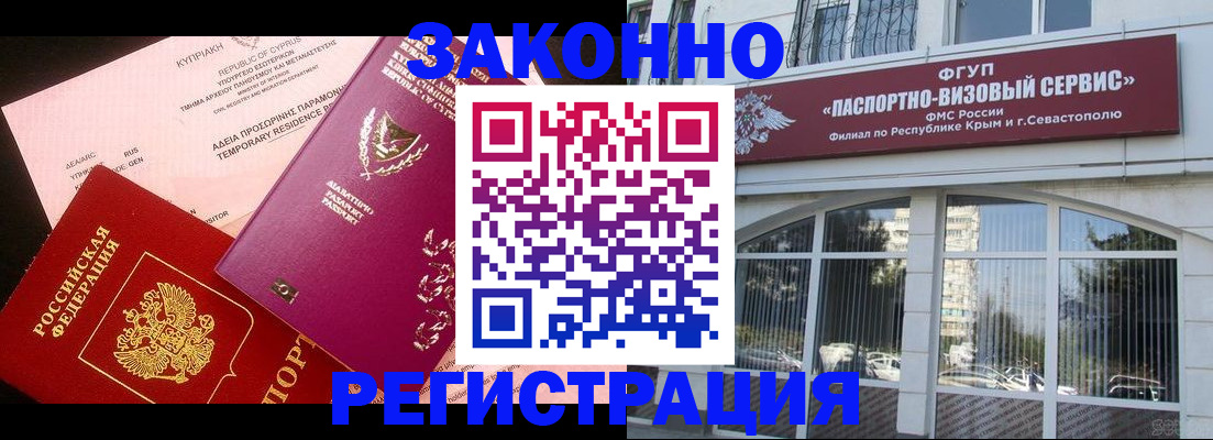 форма 3 в Чапаевске